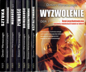 Okładka książek DEIR Dimitri Werszczagin